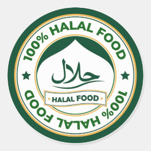 Modern Halal-mat engelska arabiska affärer Runt Klistermärke