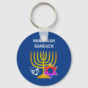 Modern HANUKKAH SAMEACH Nyckelring