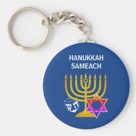 Modern HANUKKAH SAMEACH Nyckelring