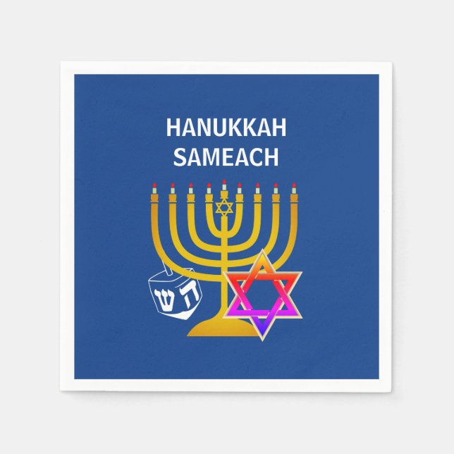 Modern HANUKKAH SAMEACH Pappersservett (Framsidan)