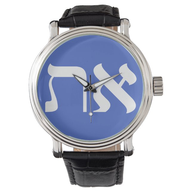 Modern hebrew Aleph Tav White Typography Armbandsur (Framsida)