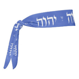 Modern hebrew Helig Namn Typography & Menorah