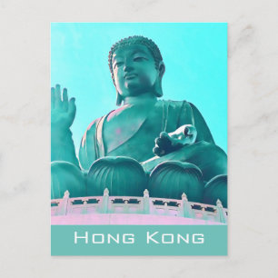 Modern Hong Kong Big Buddha-resa Vykort