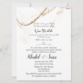 Modern inbjudan till arabiska och engelska Bröllop