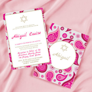 Modern inbjudan till bat mitzvah Rosa Mönster