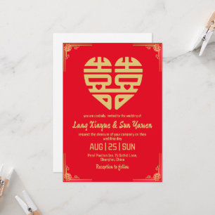 modern inbjudan till guld chinese-bröllop
