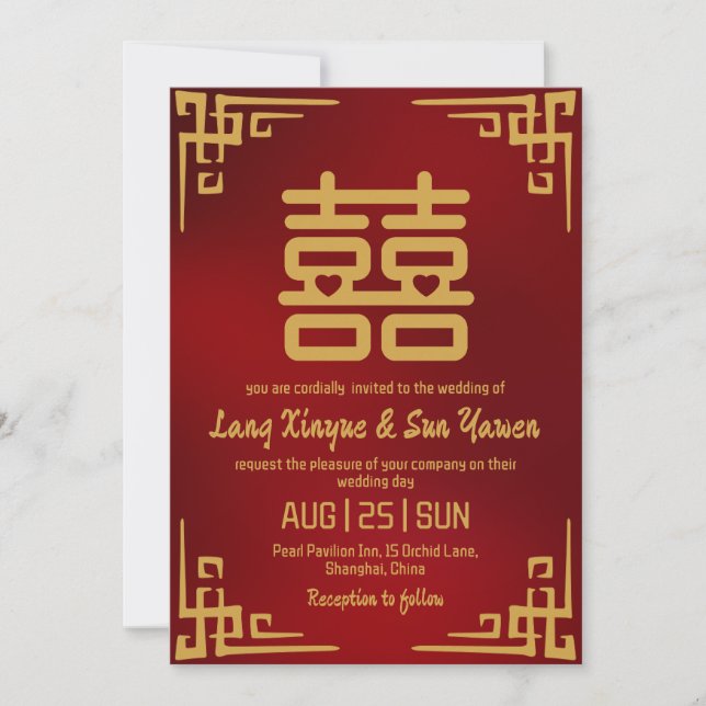 modern inbjudan till guld chinese-bröllop (Framsida)