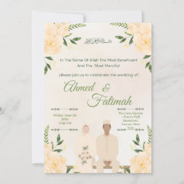 Modern islamisk bröllopsinbjudan | Nikah-ceremoni Inbjudningar