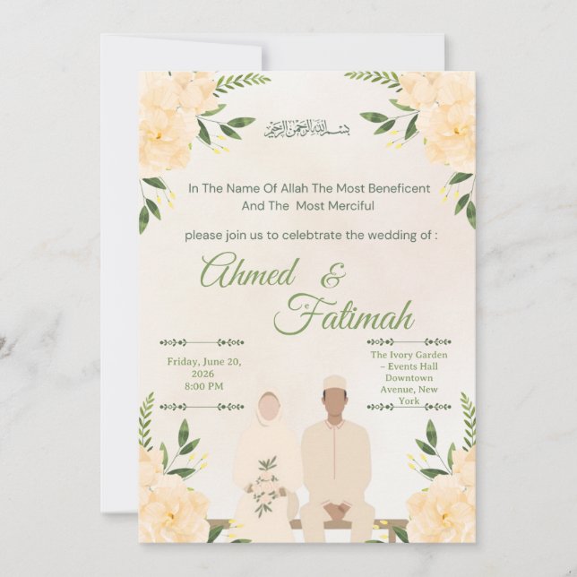 Modern islamisk bröllopsinbjudan | Nikah-ceremoni Inbjudningar (Framsida)