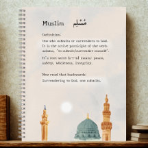 Modern islamisk konst "muslimsk": Journal