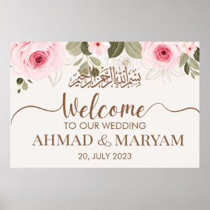 Modern Islamsk Välkomst Muslim Bröllopsaffisch Poster