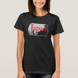 Modern japansk design Kanji 1 T Shirt
