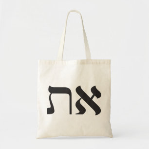 Modern judisk Aleph Tav Tote Tygkasse