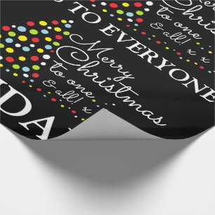 Modern Julgran, Pappra julafton Presentpapper