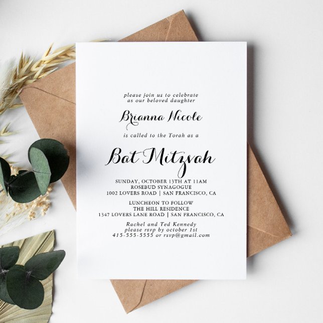 Modern kalligrafi Bat mitzvah Inbjudningar (Skapare uppladdad)