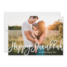 Modern kalligrafi Lycklig Hanukkah Photo