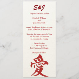 Modern "kärlek" i rött glitterbröllop inbjudningar