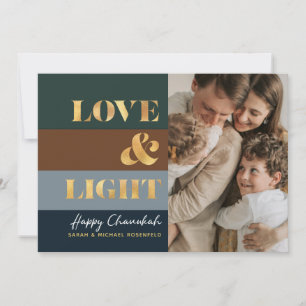 Modern kärlek & ljus guld typografi foto Chanukka