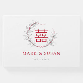 Modern kinesisk Dubbla lycka Bröllop Guest Bok