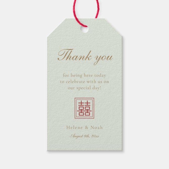 Modern kinesisk minimalistisk Elegant Olive-Tack Presentetikett (Framsidan)