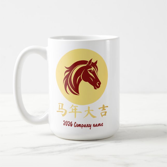 Modern kinesisk nyår Häst Guld Röd Kaffemugg (Vänster)