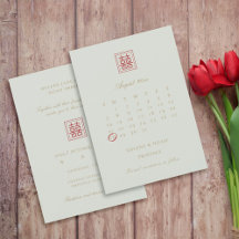 Modern kinesisk salvia Dubbel Lycka-kalender