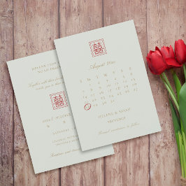 Modern kinesisk salvia Dubbel Lycka-kalender Spara Datumet