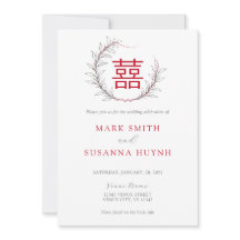 Modern kinesiska Dubbla Happiness bröllop-inbjudan