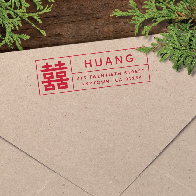 Modern kinesiska Dubblans Returadress för lycka Självfärgande Stämpel (Skapare uppladdad)