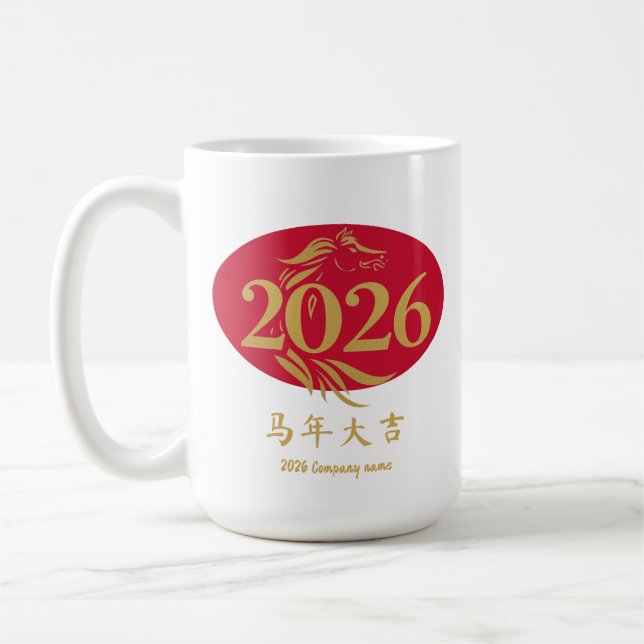 Modern kinesiskt nyår Hästhuvud Rött Guld Kaffemugg (Vänster)