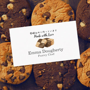 Modern konditorbakery isbit cookie visitkort