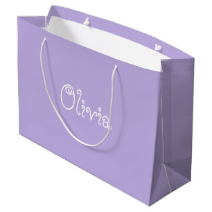 Modern Lavender Färg Baby Shower Bag