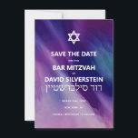 Modern Lila Blue Star David Pub Mitzvah Hebrew Spara Datumet<br><div class="desc">Snygg religiösa judisk Pub Mitzvah-inbjudan. Modern men ändå elegant vattenfärgsdesign i marinblått, lila färg. Vit stjärnan av David i mitten Modern-brev. "Kallas till TORAH som Pub Mitzvah". Perfekt för 13 år gammal son. Lätt att redigera - lägg bara till information/text.Hebrew namn och baksidan av kortet har även Hebrew PUB MITZVAH...</div>