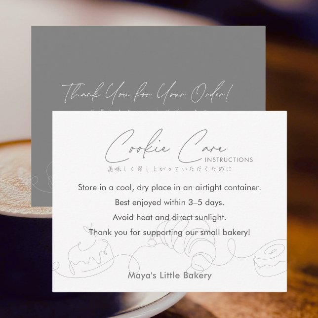 Modern Line Art Cookie Care Instructions Tack Kort (Skapare uppladdad)