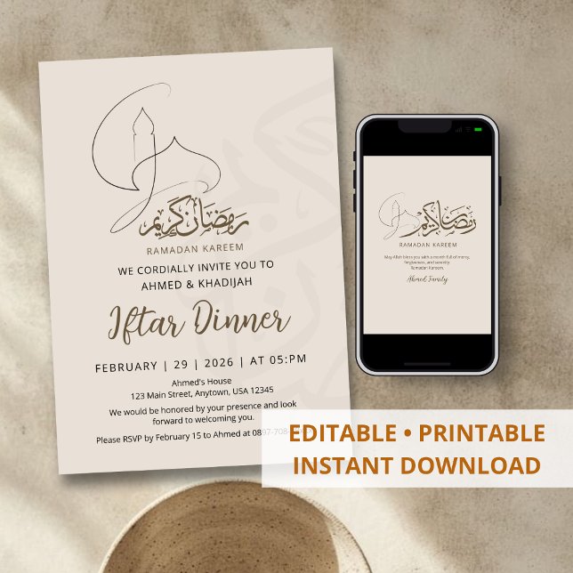 Modern Line Art Mosque Iftar Dinner Invitation Inbjudningar (Skapare uppladdad)