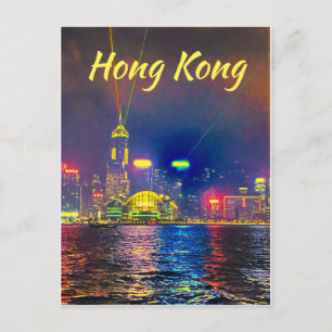 Modern ljus-resa i Hongkong Vykort