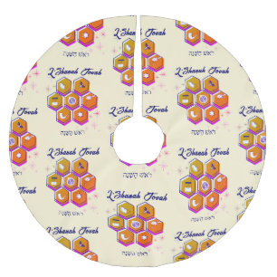 Modern L'SHANAH TOVAH Rosh Hashanah Julgransmatta Borstad Polyester