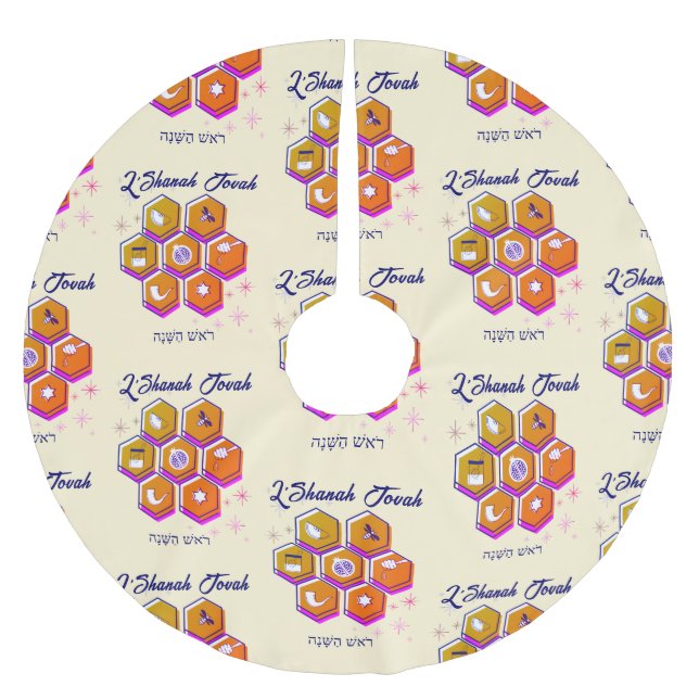 Modern L'SHANAH TOVAH Rosh Hashanah Julgransmatta Borstad Polyester (Framsidan)