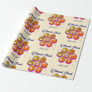 Modern L'SHANAH TOVAH Rosh Hashanah Presentpapper