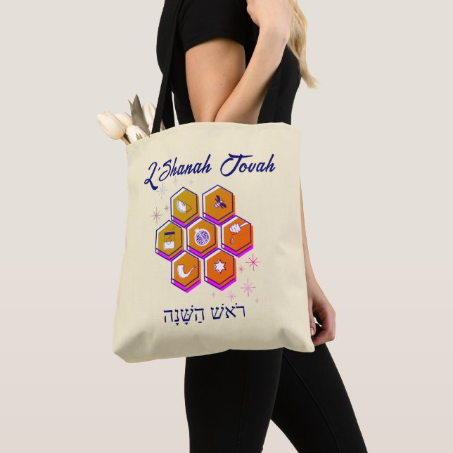 Modern L'SHANAH TOVAH Rosh Hashanah Tygkasse (Närbild)