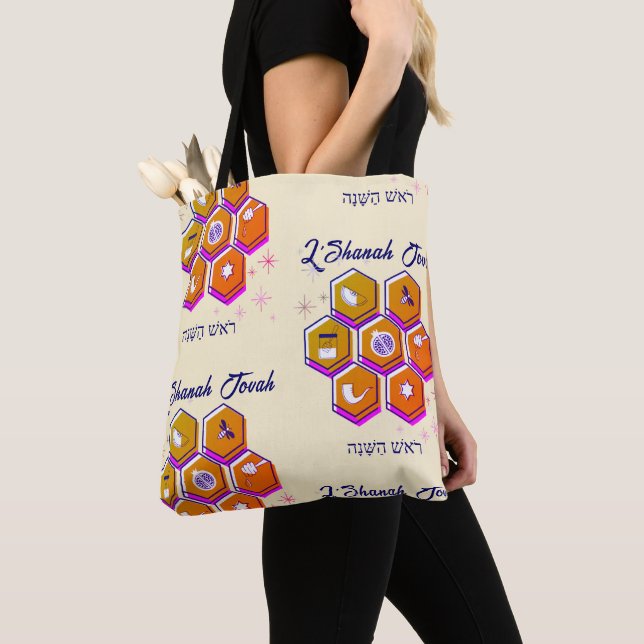 Modern L'SHANAH TOVAH Rosh Hashanah Tygkasse (Närbild)