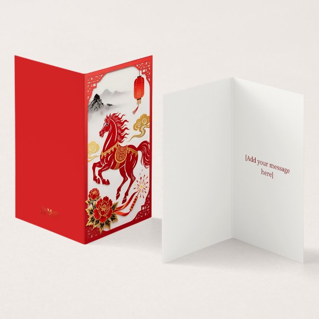 Modern Lunar Papercut Horse — Personalised Cards Kort (In- och utsida)