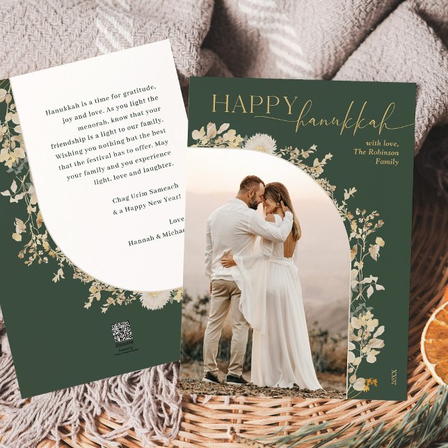 Modern Lycklig Hanukkah Grönt Guld 1 Foto Julkort (Skapare uppladdad)
