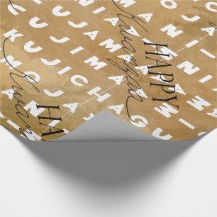 Modern Lycklig Kwanzaa Wrapping Papprare Presentpapper