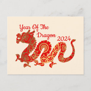 Modern Mandala Dragon 2024 Kinesiskt nyår Vykort