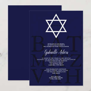 Modern marinstjärna, enkel hebreisk namn Bat mitzv Inbjudningar