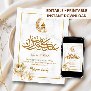 Modern marmor Eid Mubarak-kort Guld halvmåne Julkort