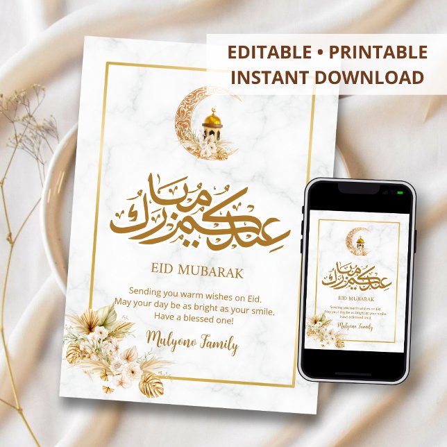 Modern marmor Eid Mubarak-kort Guld halvmåne Julkort (Skapare uppladdad)