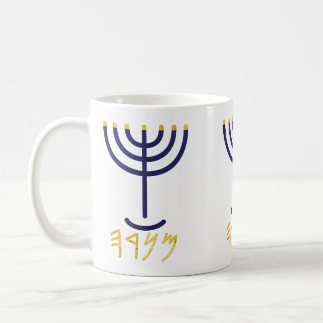 Modern Menorah Navy Guld Paleo Hebrew Kaffemugg (Vänster)