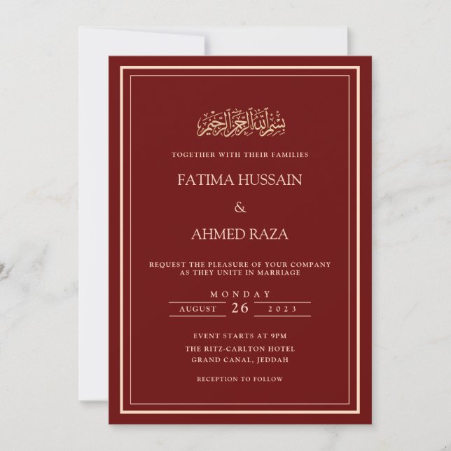 Modern Minimal Burgundy Red Ram Muslim Bröllop Inbjudningar (Framsida)